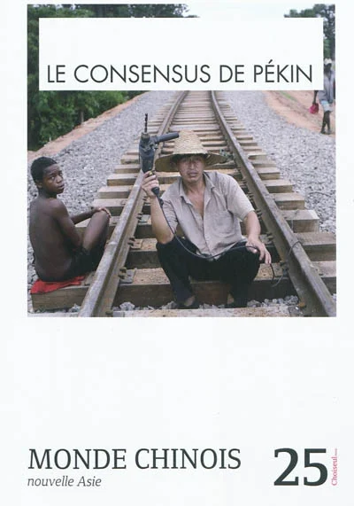 e.leclerc-2584097